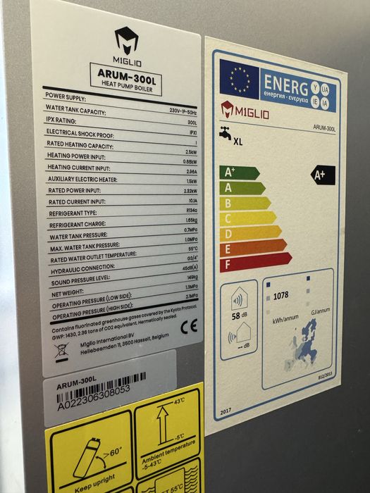 Boiler cu pompa de caldura