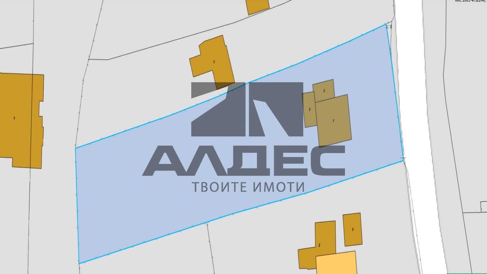 Продава УПИ в гр. Банкя!