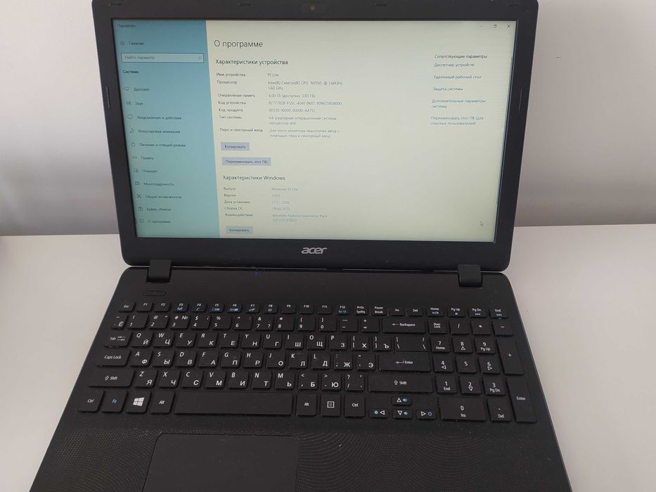 ноутбук асер  acer