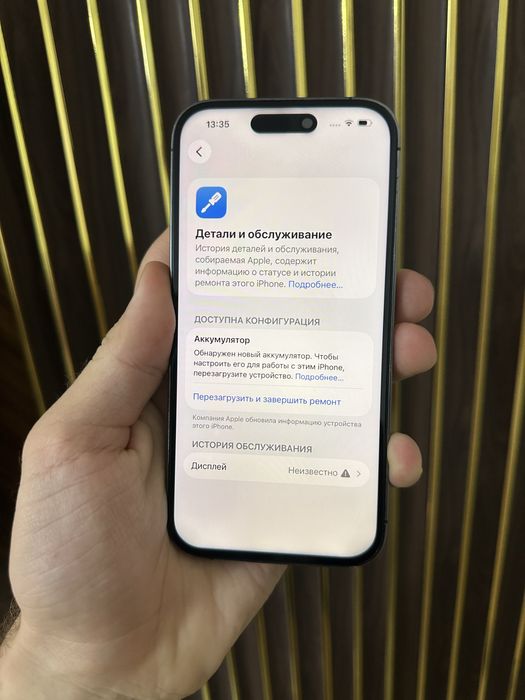 Iphone 14 Pro 128 Айфон 14 Про 128