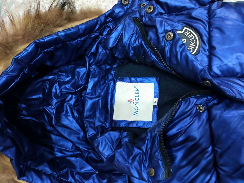 Зимний комбинезон