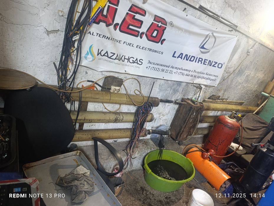 Котел электрический с встроенными регистрами