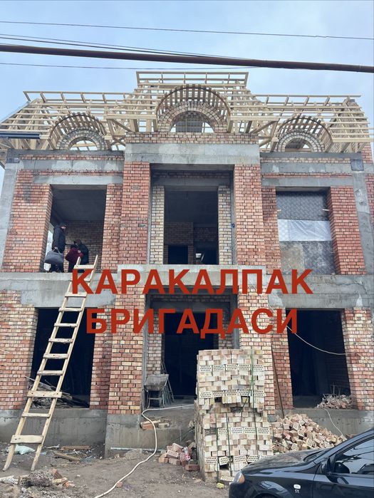 Podushkadan tomgacha uy quramiz | Karopka holat | Sifatli xizmat