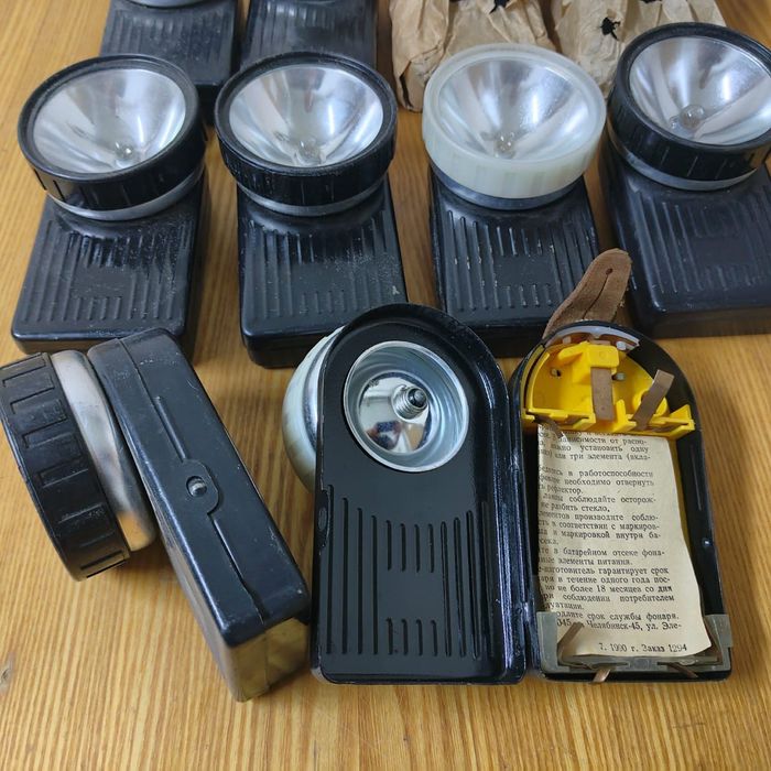 Фонарик, новый  СССР.