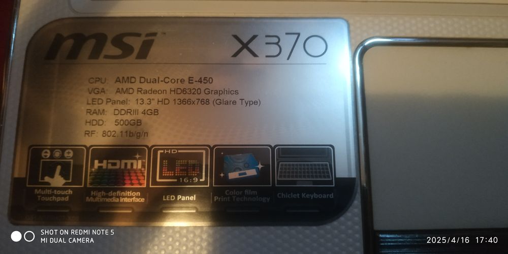 Срочно!!!Нетбук MSI X370 рабочий.