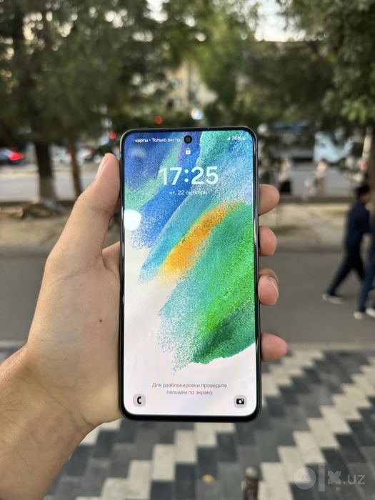 Samsung s21fe ideal