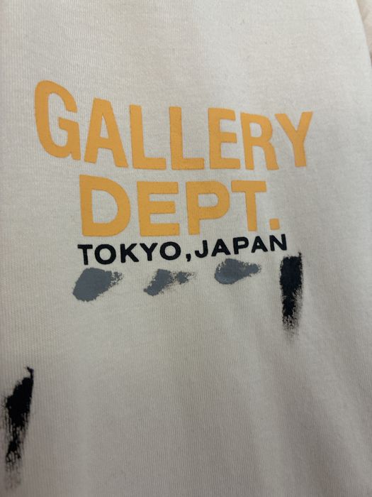 Tricou Gallery Dept. Crem S