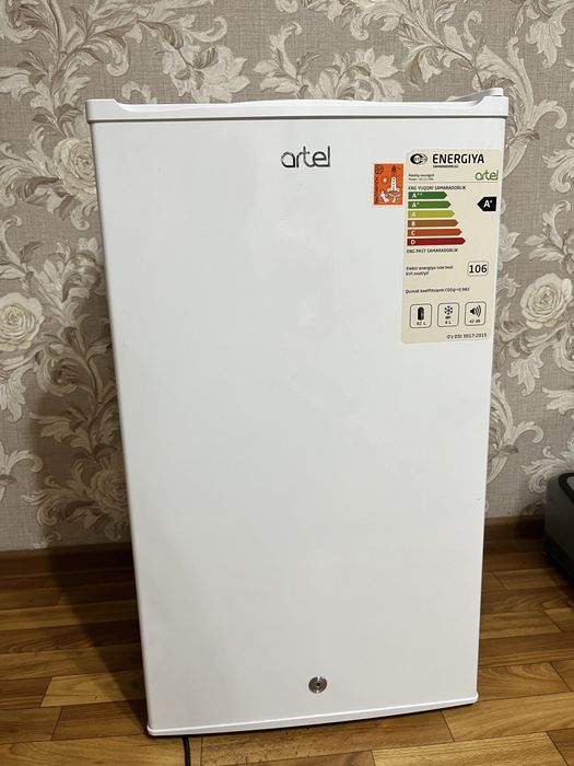 Холодильник Artel HS-117RN