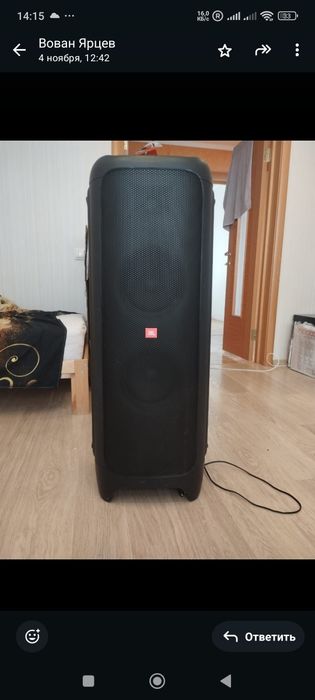 Продам JBL Party Box 1000