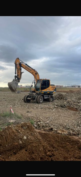 экскаватор с гидромолотом