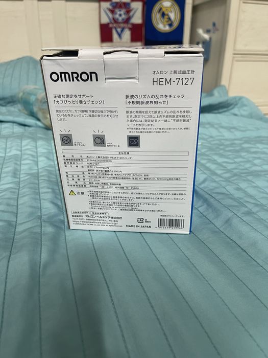 продается тонометр,   в упаковке не бу