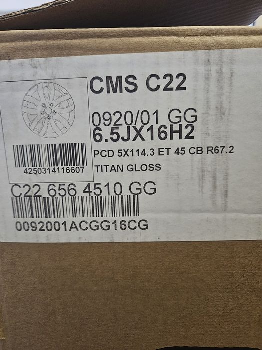 Джанти CMS 6.5J R16 5x114.3 67.2