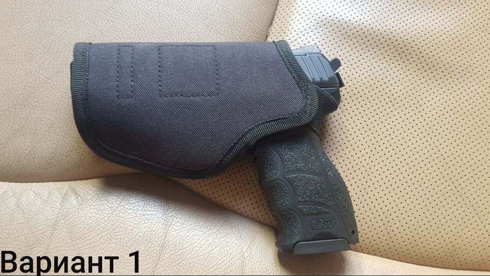 Кобур за Пистолет Универсален. Ecol Zoraki