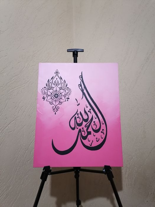 .   40*30 kartinka art calligraphy