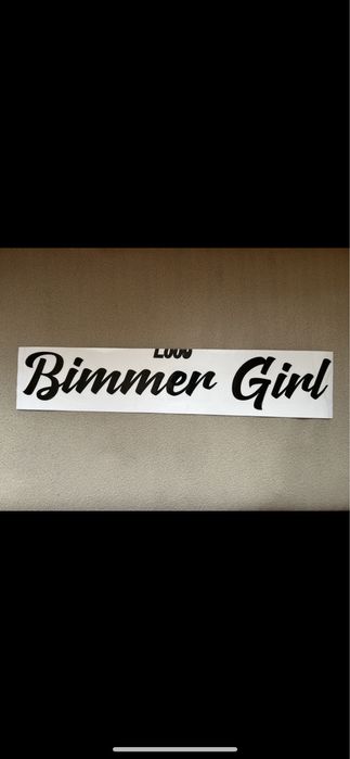 Стикер за кола 54см/9см