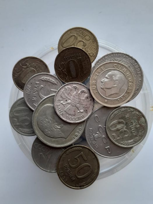 Монеты ссср. Нумизматика