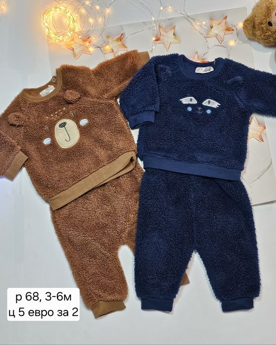 Дрехи за момчета, размер 62/68, от 4 евро