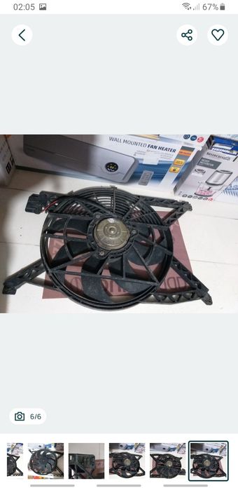 Ventilator Racire Fata Dacia Logan