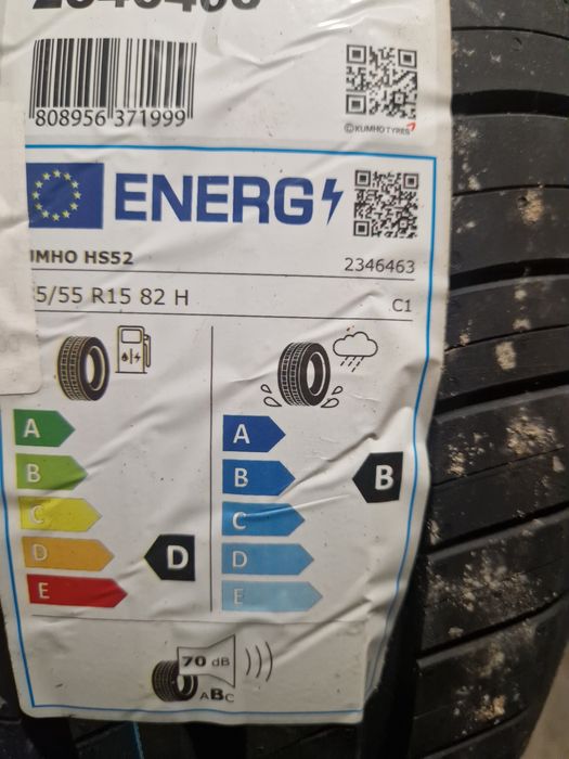 Гуми Kumho Ecstra 185 55 15