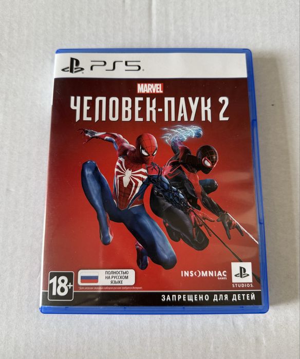 Диск Человек паук 2 на пс 5