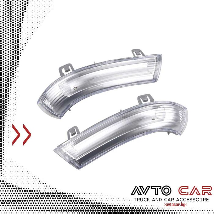 Мигачи огледало бял LED Volkswagen Golf Sharan Passat Skoda Комплект