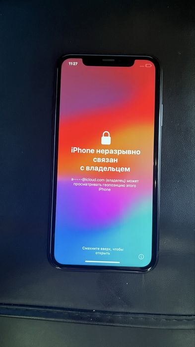 Айфон 12 промакс ХР