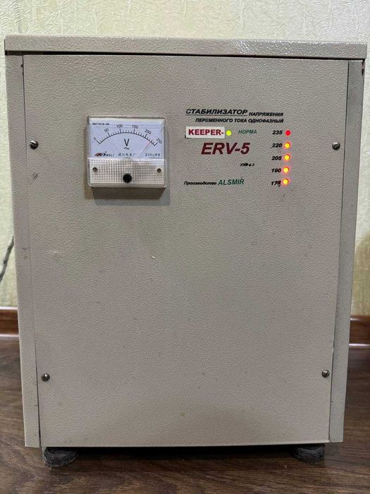 стабилизатор 10 кв, ислеп тур