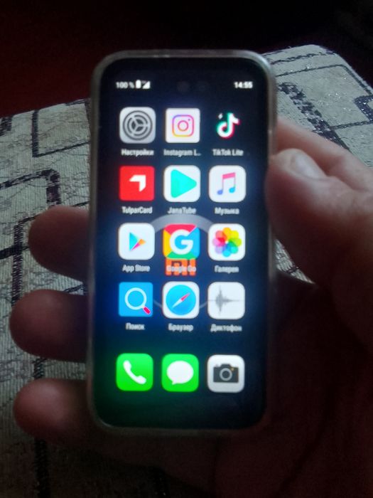 iPhone17ProMaxMini512gb
