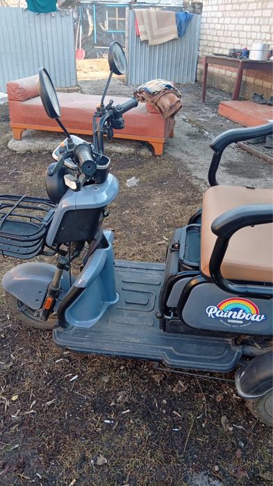 Элктронный велосипед