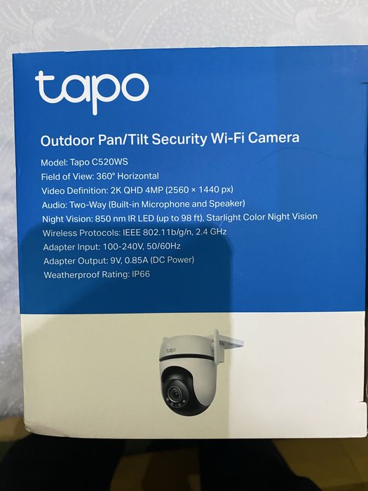 Камери за видео наблюдение 2 бр.