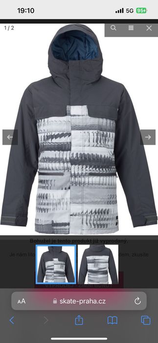 Burton Encore Snowboard яке