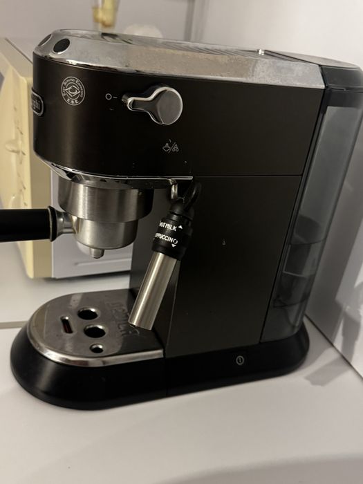 Кофеварка De’Longhi EC 685 M