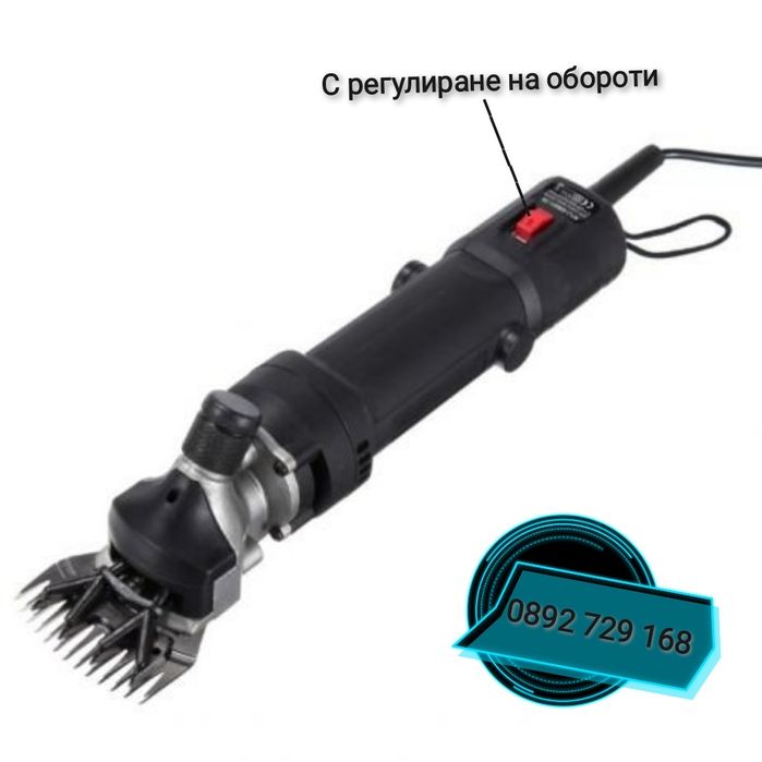 Машина за Стригане на Овце Електрическа Подстригване Животни 1800W