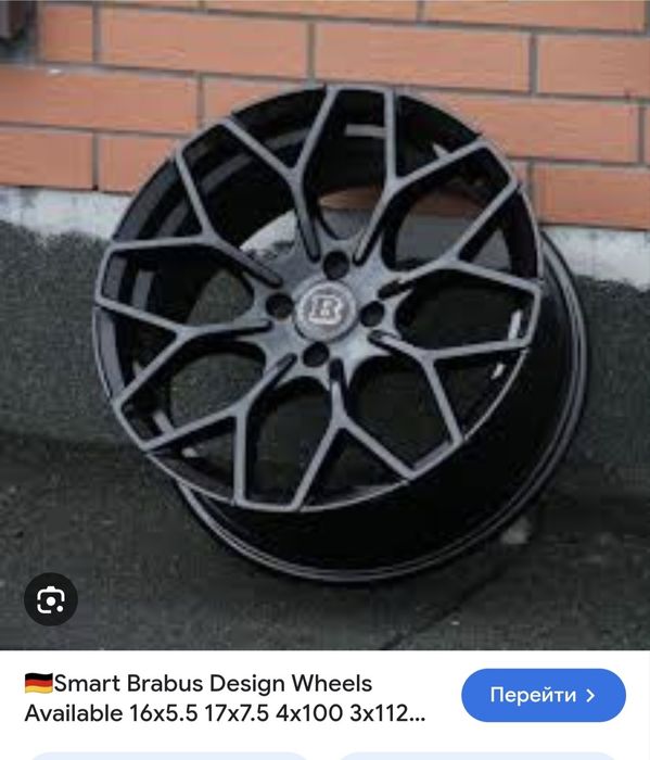 Brabus Smart 17 original diska balon kamplekt