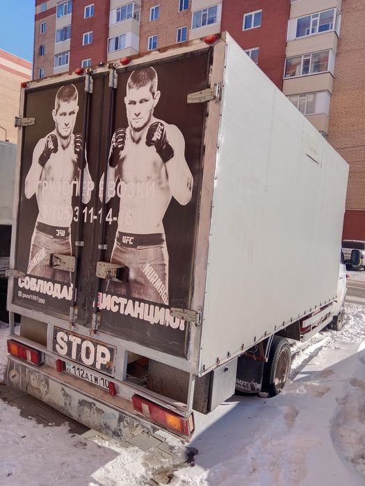 Газель Бизнес 3302 год 2011