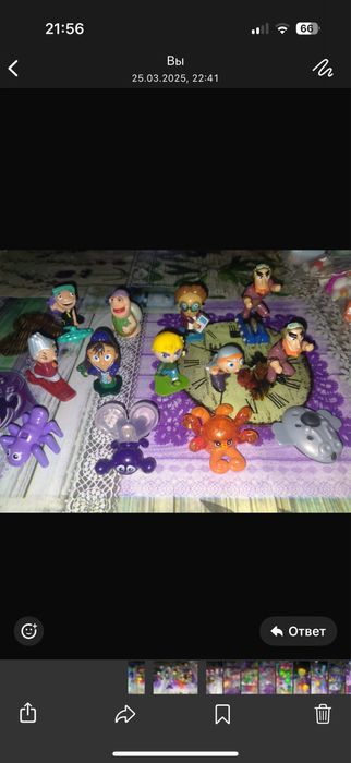 Киндеры обмен, продажа, отправляю почтой по Казахстану.