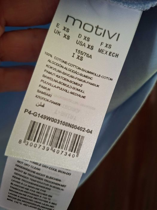 MOTIVI сладурска блуза