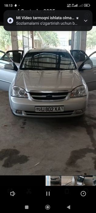 Ласетти 1.6 афтамат сотилади