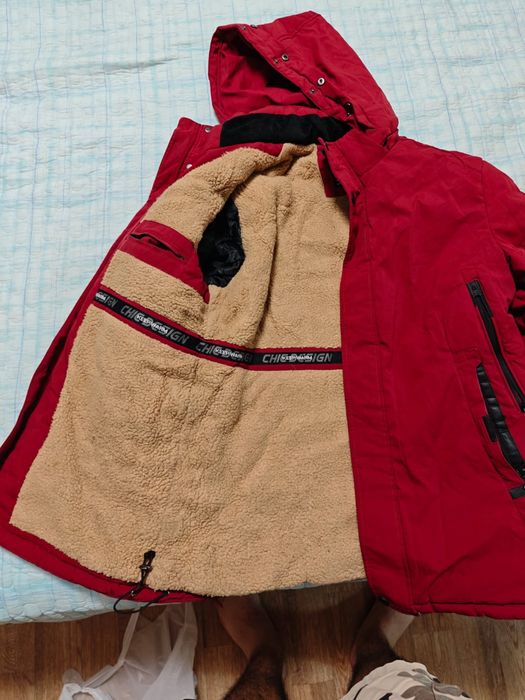 Куртка зимняя , теплая