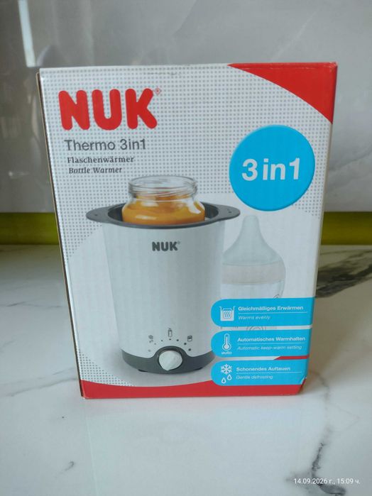 Нагревател за бебешки шишета и бурканчета NUK Thermo 3-in-1