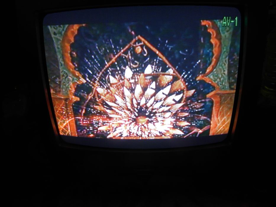 Маленький Рубин 37 см