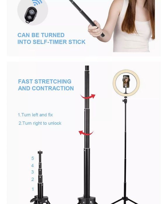 Професионална Селфи LED Ринг Лампа с Трипод USB Дистанционно