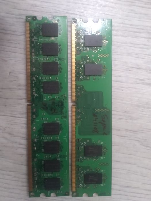 Модуль оперативной памяти