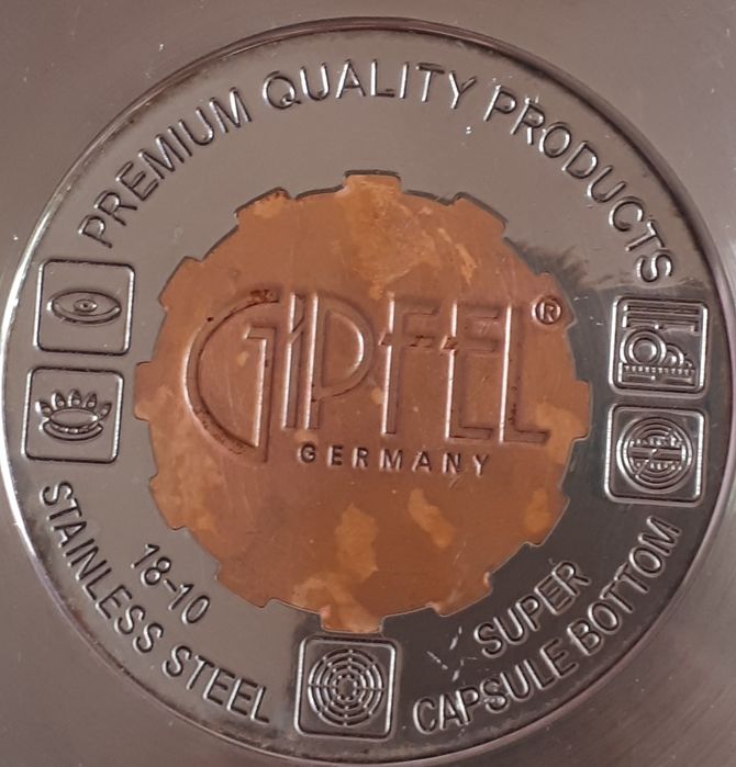 Продаю Сковороду GIPFEL