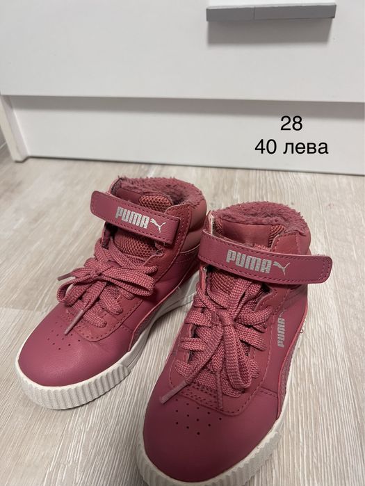 Детски маратонки за момичета