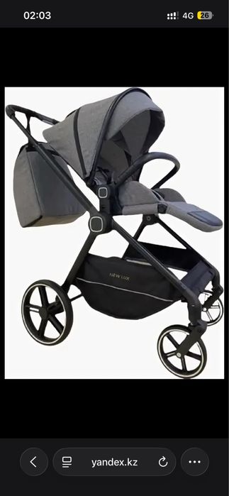 Продам коляску new lux