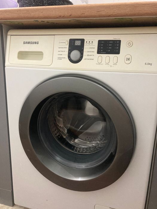 Стиральная машина