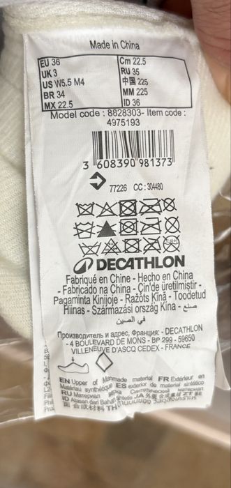 Vand Patine cu rotile (ROLE) Quad Decathlon marime 36