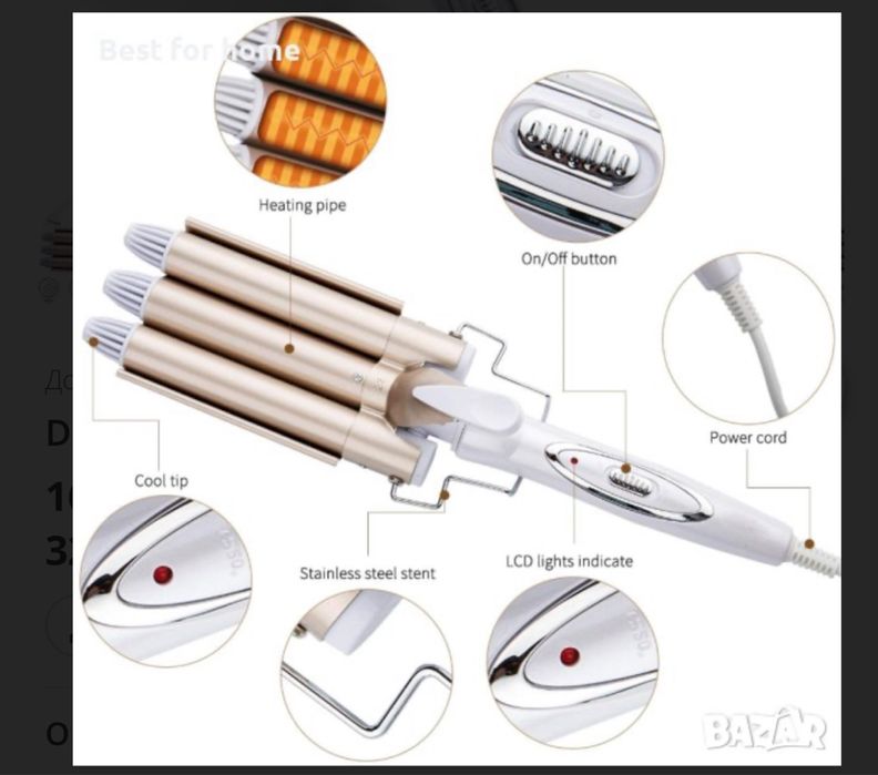 Dee Banna Ретро Преса за коса