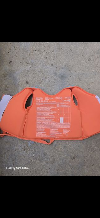 Датчици за движение и система